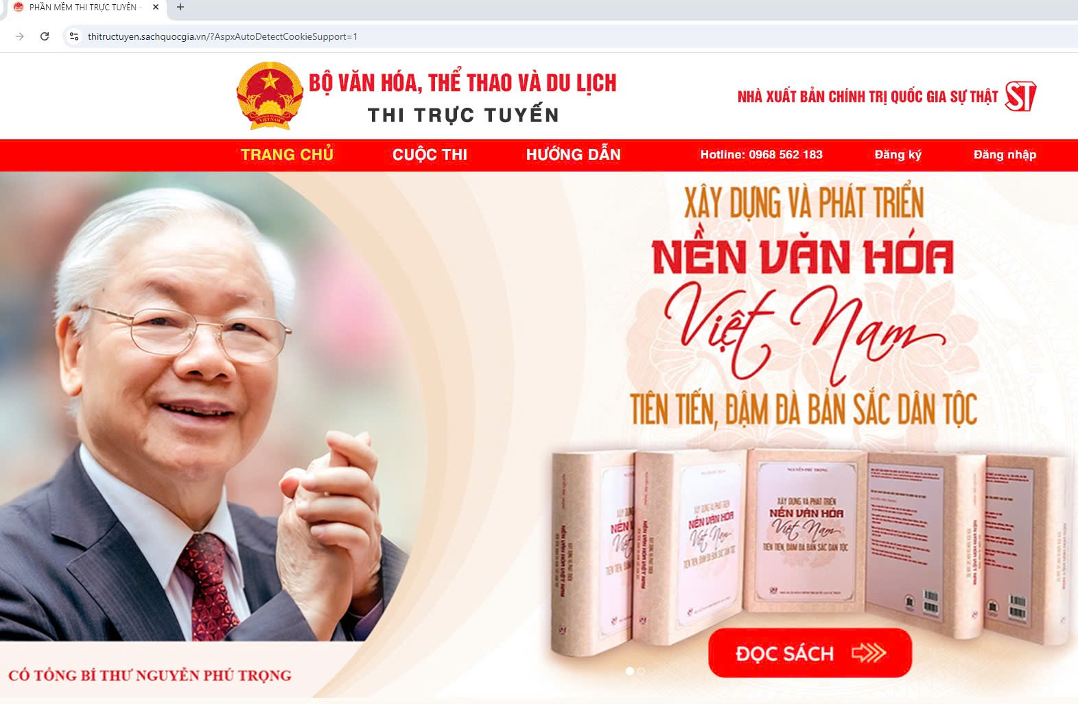 Cuộc thi trực tuyến toàn quốc tìm hiểu nội dung cuốn sách “Xây dựng và phát triển nền văn hóa Việt N