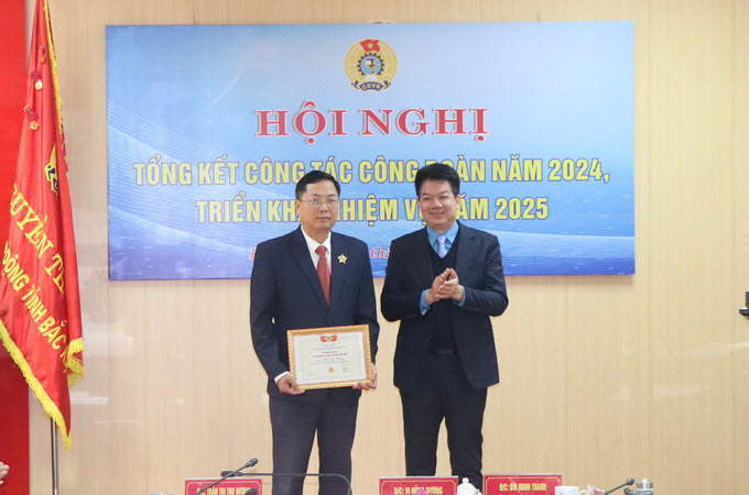 Hội nghị tổng kết hoạt động công đoàn năm 2024, triển khai nhiệm vụ năm 2025