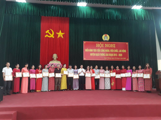 LĐLĐ huyện Bạch Thông: Tổ chức Hội nghị điển hình tiên tiến CNVCLĐ giai đoạn 2015- 2020